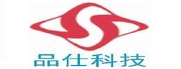 品仕中国